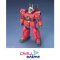 HGUC 044 RX-77D GunCannon Mass Production Type