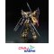 RG 024 Gundam Astray Gold Frame Amatsu Mina