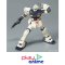 HGUC 113 RGM-79C GM TYPE C