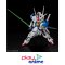 Bandai MGSD GUNDAM AERIAL