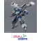 Bandai 1/144 30MM OPTION PARTS SET 20（FULL ARMOR UNIT 1）(Plastic model)