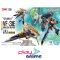(Pre-order)พร้อมจัดส่งประมาณเดือน 6 ครับ HG 1/100 VF-31E SIEGFRIED （CHUCK MUSTANG USE）