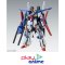 MG 1/100 FULL ARMOR ZZ GUNDAM Ver.Ka