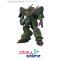 (Pre-order) พร้อมจัดส่งประมาณเดือน 8 ปี 2025 Bandai 1/144 High Grade GALLUSS-J