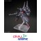 HG 1/144 LEGEND GUNDAM