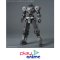 30MM 1/144 OPTION PARTS SET 23 （FULL ARMOR UNIT 2）
