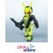 QUICK BUILDERS KAMEN RIDER ZERO-ONE RISING HOPPER