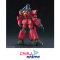 HGUC 044 RX-77D GunCannon Mass Production Type