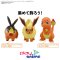 Pokemon Model Kit QUICK!! 25 FLAREON