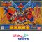 BB144 MUSHA MAX