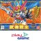 BB145 MUSHA ROSE