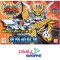 BB166 SINOU GUNDAM