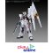 OPTION PARTS SET GUNPLA 19 （FIN FUNNEL）