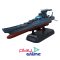 1/1000 THE EXPERIMENTAL SHIP OF TRANSCENDENTAL DIMENSION BBY-03 GINGA ［3199］