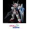 Bandai MGSD GUNDAM AERIAL