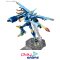 Figure-rise Standard Amplified MAGNAGARURUMON