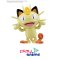 (Pre-order) พร้อมจัดส่งประมาณเดือน 07 ปี 2026 Pokémon PLAMO COLLECTION QUICK!! 28 Meowth