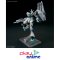 HG 1/144 ALYZEUS