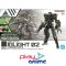 (Pre-order) พร้อมจัดส่งประมาณเดือน 9 ปี 2025 1/144 30MM eEXM-40 IGLIGHT 02 (Plastic model)