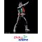 Figure-rise Standard MASKED RIDER 1