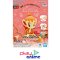 Pokémon PLAMO COLLECTION QUICK!! 29 Chimchar