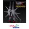 HG 1/144 LEGEND GUNDAM