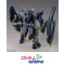 HG 1/144 GUNDAM ZAGAN