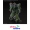 (Pre-order) พร้อมจัดส่งประมาณเดือน 8 ปี 2025 Bandai 1/144 High Grade GALLUSS-J