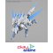 (Pre-order) พร้อมจัดส่งประมาณเดือน 12 ปี 2026 30MM 1/144 Extended Armament Beast （EXBRAVE）
