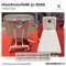 เตียงทรีทเม้นท์ไฟฟ้า 1 มอเตอร์