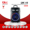 PROPLUS UK-15 ลำโพงล้อลาก 15 นิ้ว พร้อมไมค์ลอย UHF คู่และแบตเตอรี่ในตัว