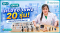 เปิดกรุเครื่องช่วยฟัง 20 รุ่น! เลือกยังไงให้ไม่พลาด | พญาไท กรุงเทพ