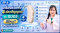 เครื่องช่วยฟัง 4 ช่องสัญญาณ รุ่น SU05 ดีไหม? เหมาะกับใคร | Hearing Care Center พญาไท กรุงเทพ