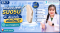 เครื่องช่วยฟัง SU05U เสียงดังขึ้นจริงไหม? เหมาะกับผู้สูงอายุหรือไม่
