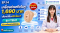 ITEH2 ราคา 1,690 บาท เสียงดีขึ้นจริงไหม? รีวิวเครื่องช่วยฟังในหู | พญาไท กรุงเทพ