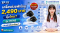 เครื่องช่วยฟังในหู 2,490 บาท คุ้มไหม? รีวิว ITEH3 | Hearing Care Center พญาไท