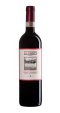 Italy Wine - LE FONTI - CHAINTI GRAND SELECTION - RED