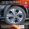 NISSAN	Kicks 1.2  VL e-Power  2021