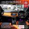 NISSAN	Kicks 1.2  VL e-Power  2021