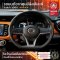 NISSAN	Kicks 1.2  VL e-Power  2021