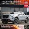 NISSAN NAVARA 2.3D PRO 4X AT 4 ประตู 4x4 WD