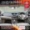 NISSAN  SYLPHY 1.6 V  2014