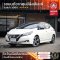 NISSAN  Leaf 2022