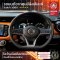 NISSAN	Kicks 1.2  VL e-Power  2021