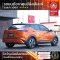 NISSAN	Kicks 1.2  VL e-Power  2021