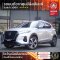 NISSAN	Kicks 1.2  VL e-Power  2021