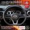 NISSAN	ALMERA  1.0 V TURBO 2020