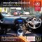 NISSAN	JUKE 1.6 E 2016