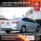 NISSAN  SYLPHY 1.6 V  2019