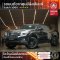 NISSAN NAVARA 2.5EL blackedition 2018